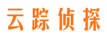 大兴安岭找人公司